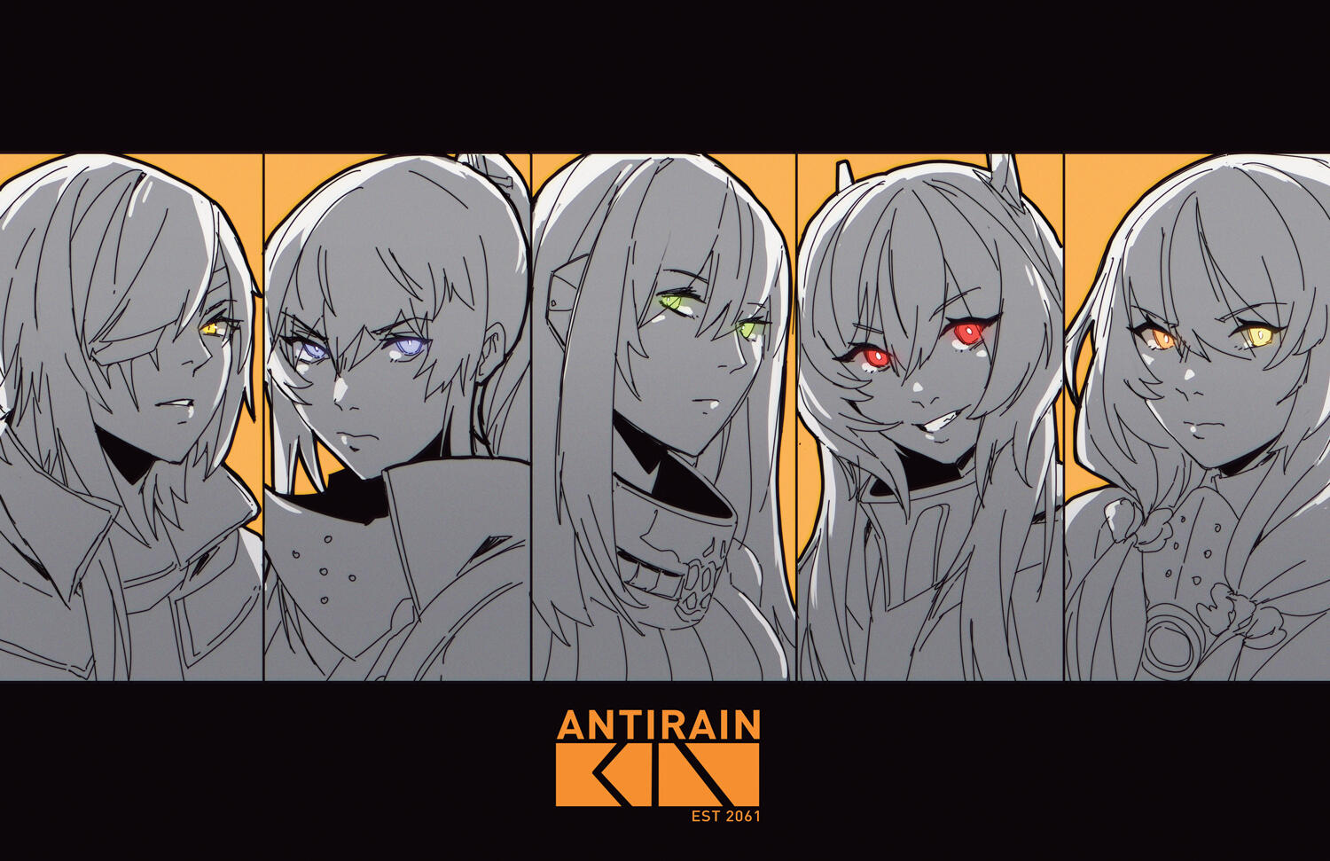 antirain (girls frontline)