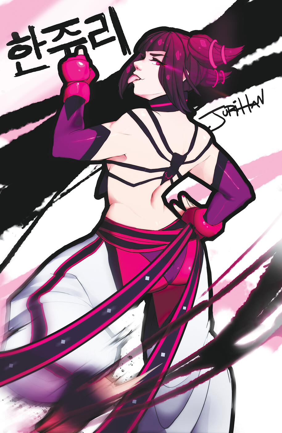 juri han (Street Fighter)